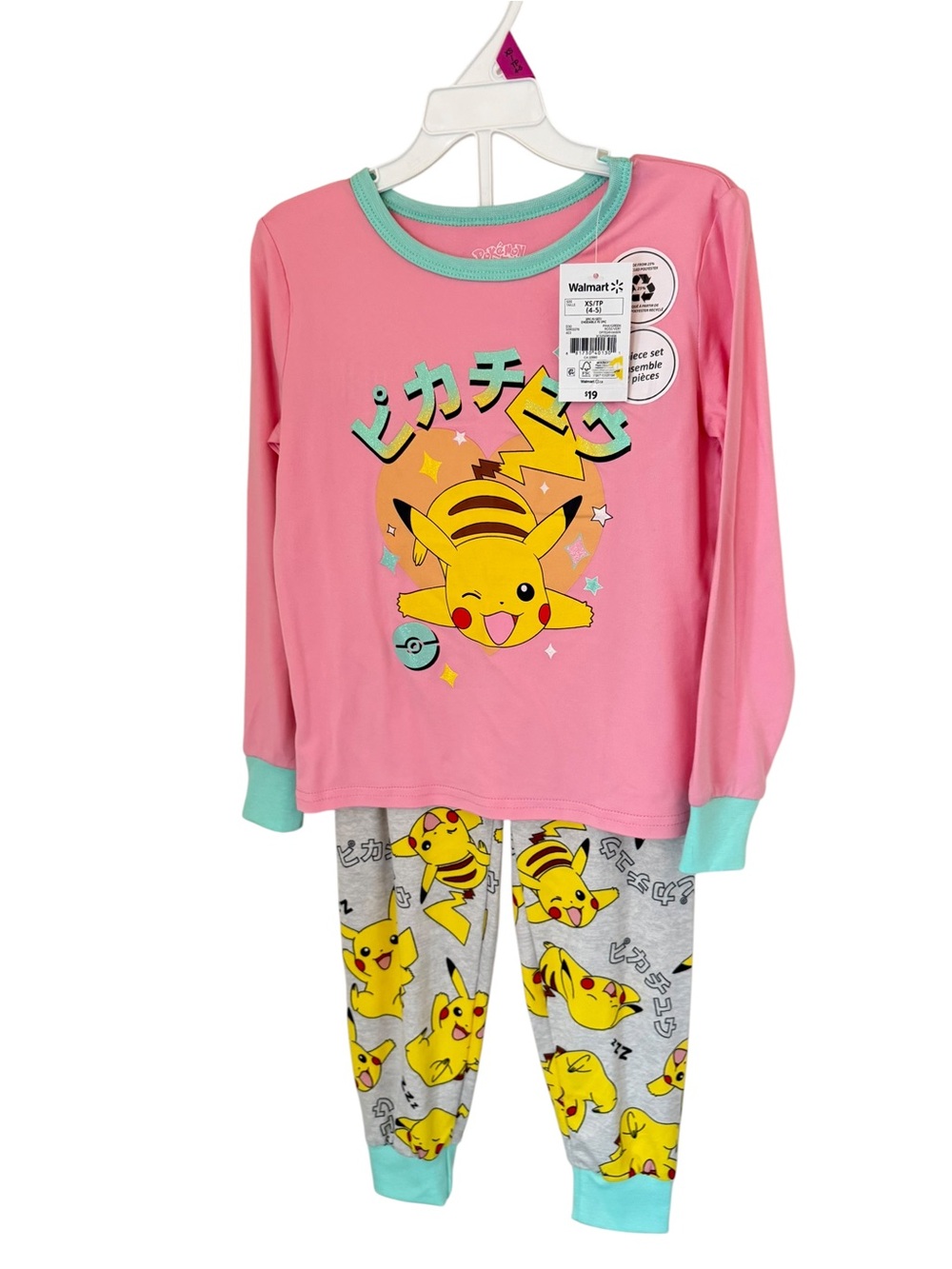 Pokemon Girls Pink and Mint Pikachu Pajama Set NWT 4/5 years xs